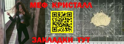 jwh Усть-Илимск