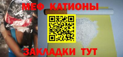 jwh Усть-Илимск