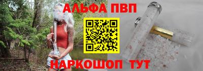 jwh Усть-Илимск