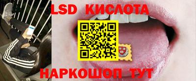 соль ск Усть-Джегута