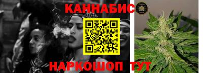 соль ск Усть-Джегута