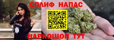 jwh Усть-Илимск