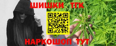 соль ск Усть-Джегута