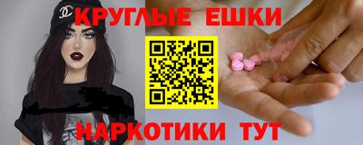 jwh Усть-Илимск