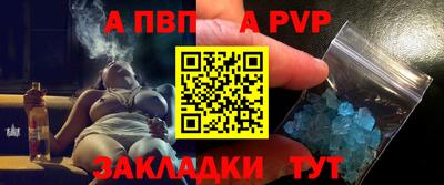 jwh Усть-Илимск