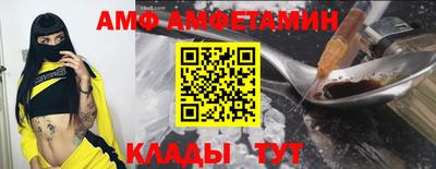 тгк Уссурийск