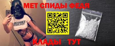 соль ск Усть-Джегута