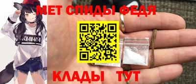 jwh Усть-Илимск