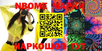 jwh Усть-Илимск
