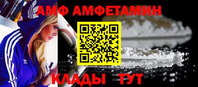 соль ск Усть-Джегута
