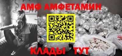 соль ск Усть-Джегута