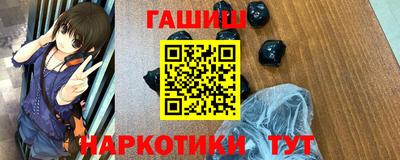 соль ск Усть-Джегута