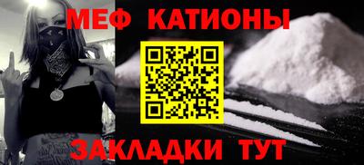соль ск Усть-Джегута