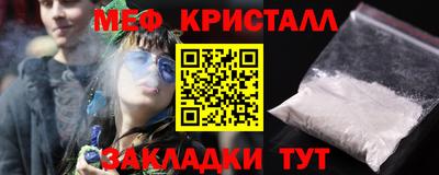 jwh Усть-Илимск