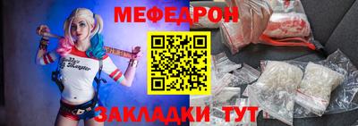 jwh Усть-Илимск