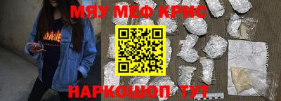 jwh Усть-Илимск
